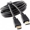 Кабель Cablexpert CC-HDMI4L-20M (20 м, черный)