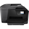 МФУ HP OfficeJet Pro 8710 [D9L18A]